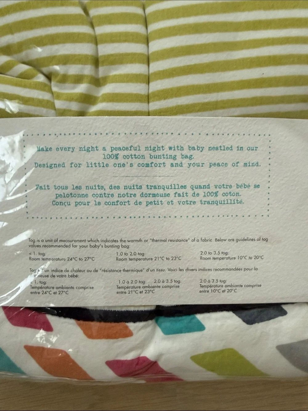 Pehr Stripe Sleep Sack